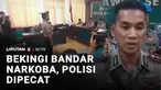 Ada dua anggota Polres Toraja Utara, Sulawesi Selatan, dijatuhi sanksi pemberhentian tidak dengan hormat (PTDH), setelah terbukti menerima setoran uang dari bandar narkoba. Kedua anggota polisi tersebut, masing-masing merupakan mantan Kasat Narkoba d...