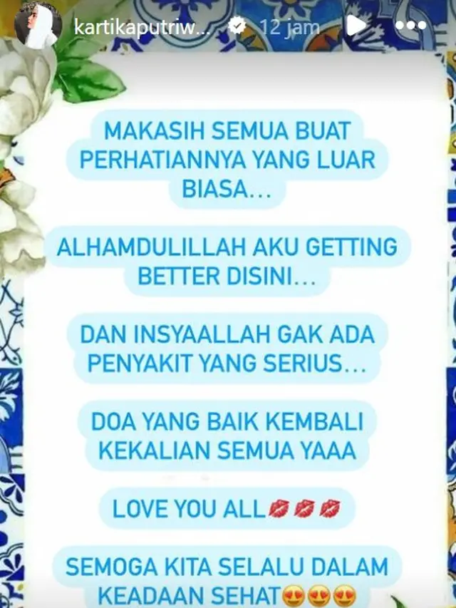 Kartika Putri kena ruam di wajahnya (Instagram/kartikaputriworld)