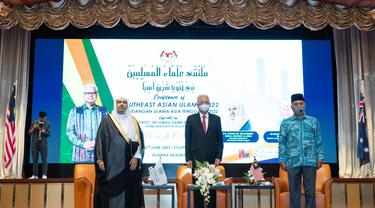 Pemerintah Negara Malaysia melalui Kementerian Agama Malaysia, bekerjasama dengan Liga Muslim Dunia, menggelar konferensi Ulama Muslim Asia Tenggara di Kuala Lumpur (Dok. Humas Konfensi Ulama Muslim Tenggara / Liputan6.com)