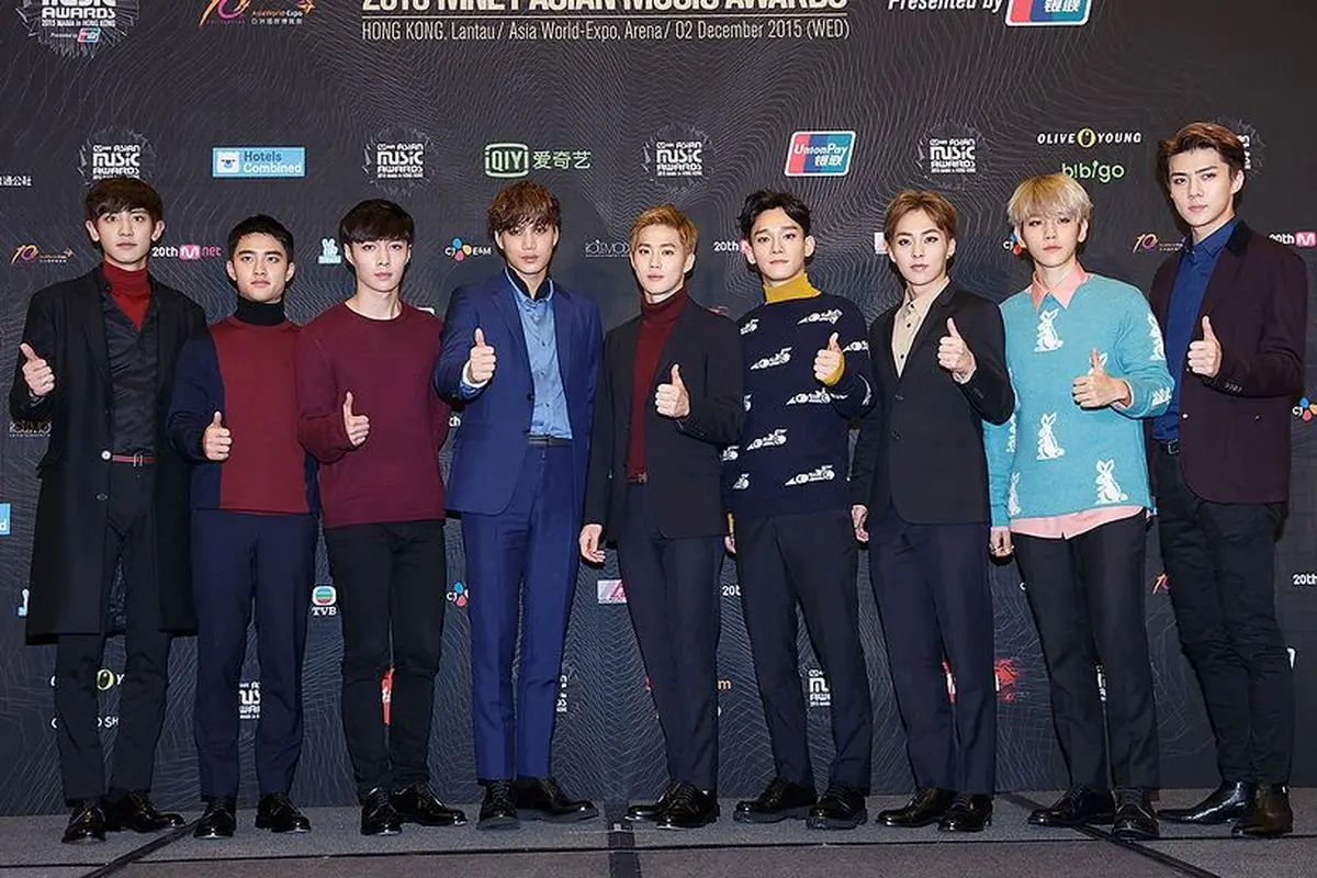 [Bintang] EXO