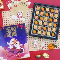 Credit: Manis dan Sedap/My Meal Box