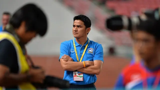 Kiatisuk Senamuang