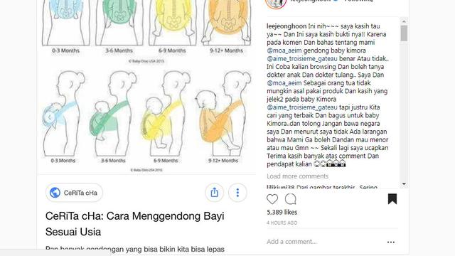 Lee Jeong Hoon dan Moa