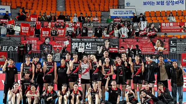 Red Sparks - Liga Voli Korea - Bola Voli