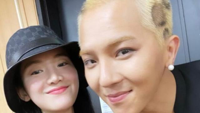 Agensi Bantah Kedekatan Park Joo Hyun dan Mino Winner: Ini Kehidupan Pribadi Mereka