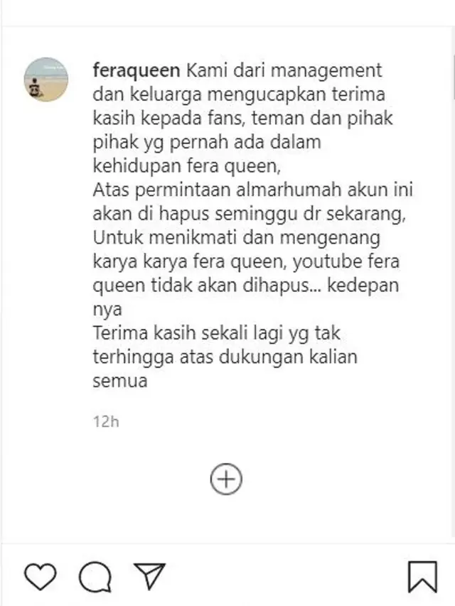 Fera Queen (Instagram/ feraqueen)