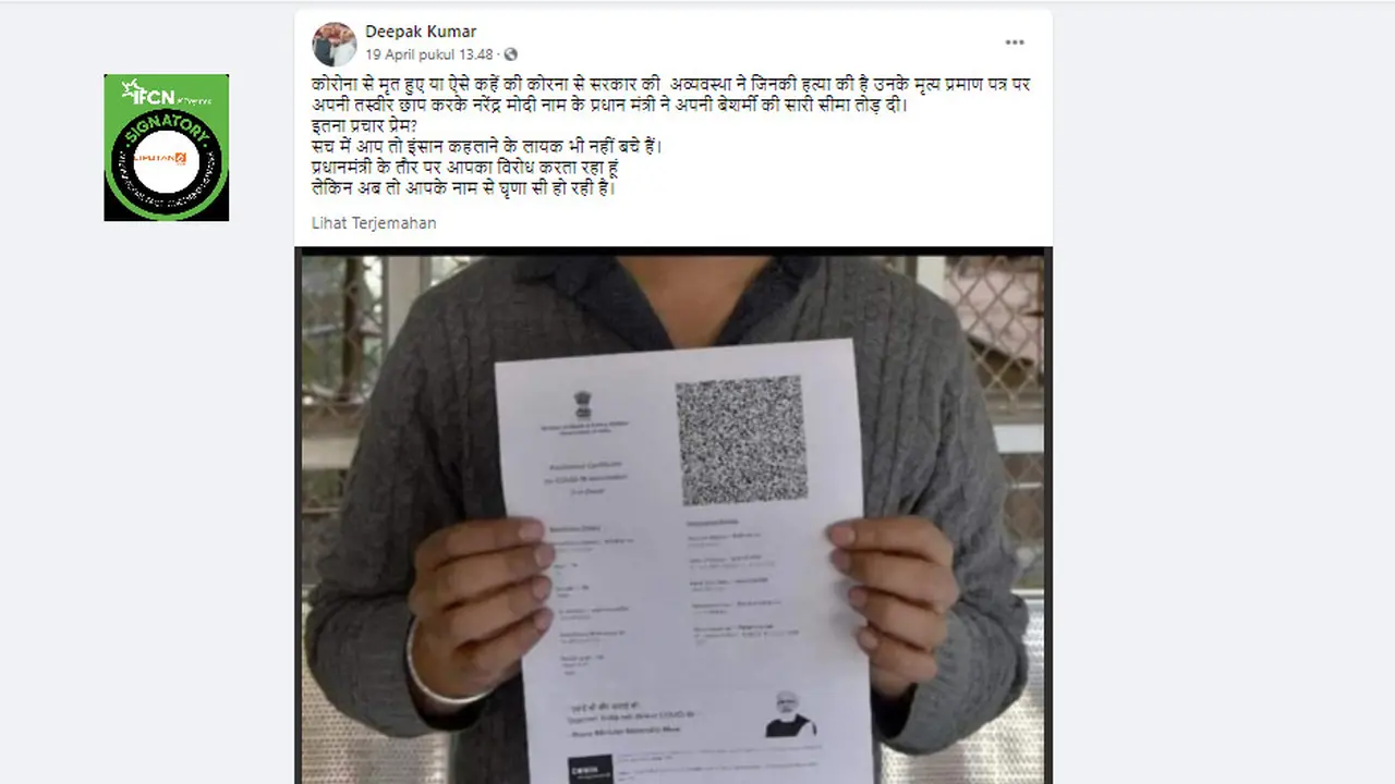 Cek Fakta Liputan6.com menelusuri klaim foto PM Modi pada sertifikat kematian korban virus corona India