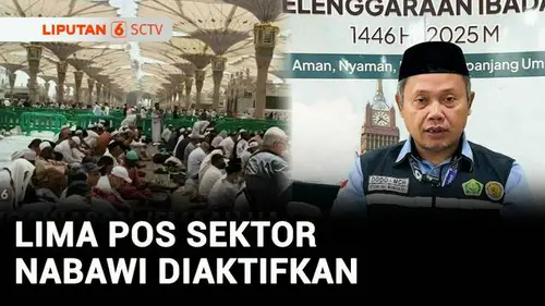  Pengawasan Jemaah Haji, 5 Pos Sektor yang Tersebar di Masjid Nabawi Diaktifkan