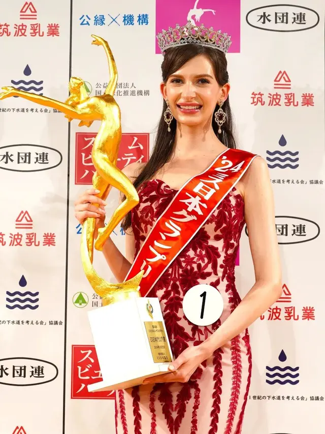 Carolina Shiino, Miss Japan (Miss Jepang) kelahiran Ukraina menuai kontroversi. (Miss Japan Association)