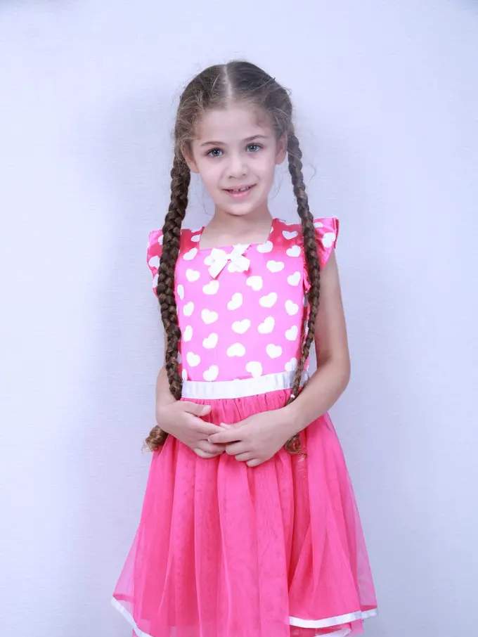 [Bintang] Elif