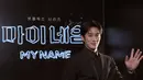 Ahn Bo Hyun dalam konferensi pers My Name. (Foto: Netflix)