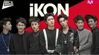 iKON Bocorkan Perilisan Album Debutnya September 2015