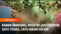 Hujan deras yang terjadi sejak hari Jumat mengakibatkan sungai Lampasi di Kecamatan Guguak, Nagari Kubang, meluap hingga memicu banjir bandang di Jorong Siamang Bunyi, Kabupaten Limapuluh Kota. Dua warga yang merupakan pasutri menjadi korban, satu di...