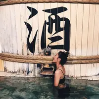 Mandi sake di Jepang. (tiffiemeows/Instagram)