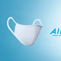 Masker AIRism Uniqlo