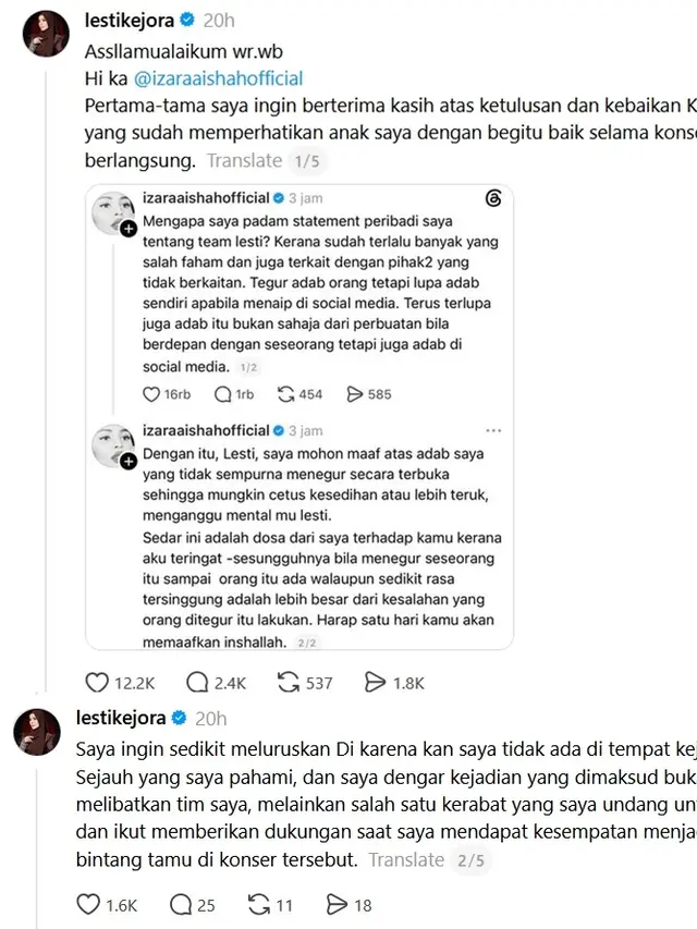 Lesti Kejora
