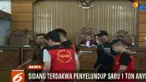 Majelis Hakim Pengadilan Negeri Jakarta Selatan, menvonis mati delapan terdakwa Warga Negara Cina, yang terlibat dalam penyeludupan satu ton sabu di Anyer, Banten.
