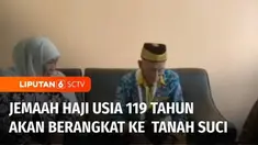 Usai kondisinya dinyatakan sehat, Harun bin Senar, jemaah calon haji tertua asal Pamekasan, yang berusia 119 tahun segera berangkat ke tanah suci. Sukacita juga menyelimuti seorang jemaah calon haji berusia 90 tahun asal Trenggalek, yang juga akan se...