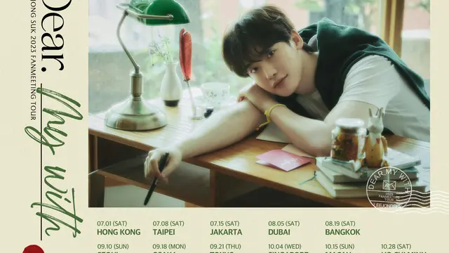 Poster Fan Meet Tour Lee Jong Suk 2023.