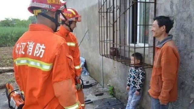 bocah kena apes