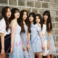 GFRIEND (Twitter/GFRDofficial)
