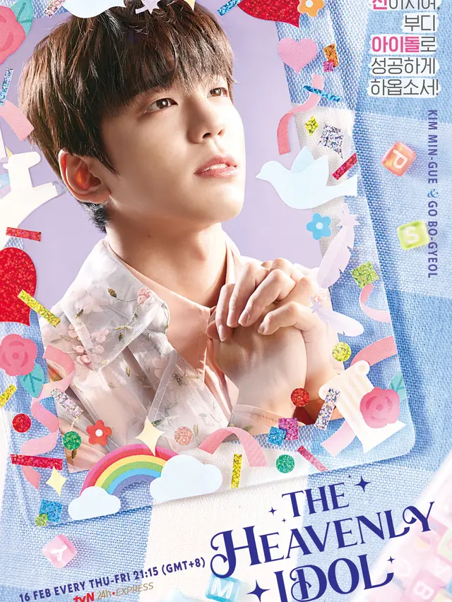 Kim Min Kyu dalam serial drama Korea The Heavenly Idol. (Foto: tvN Asia)