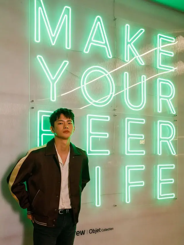 Seo In Guk
