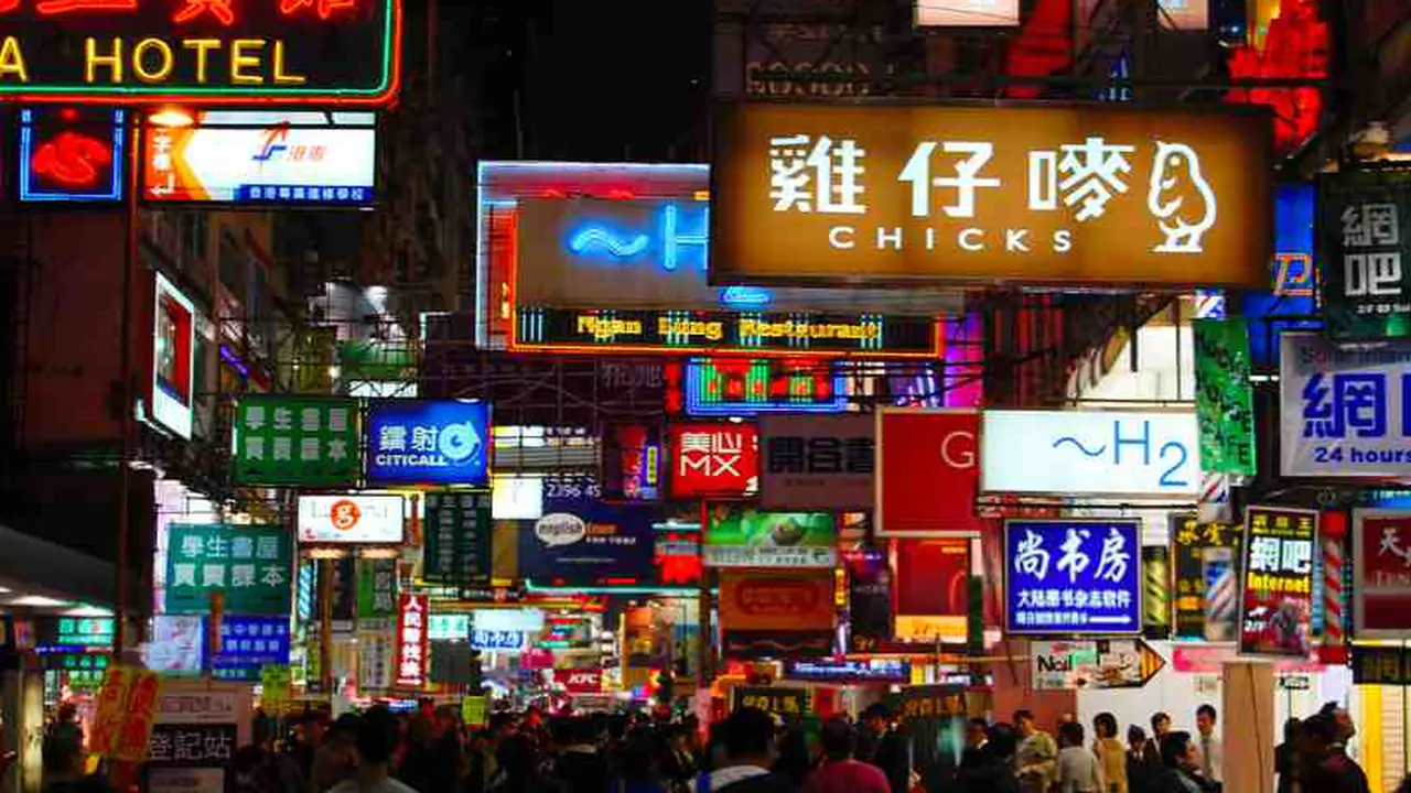 Hong Kong