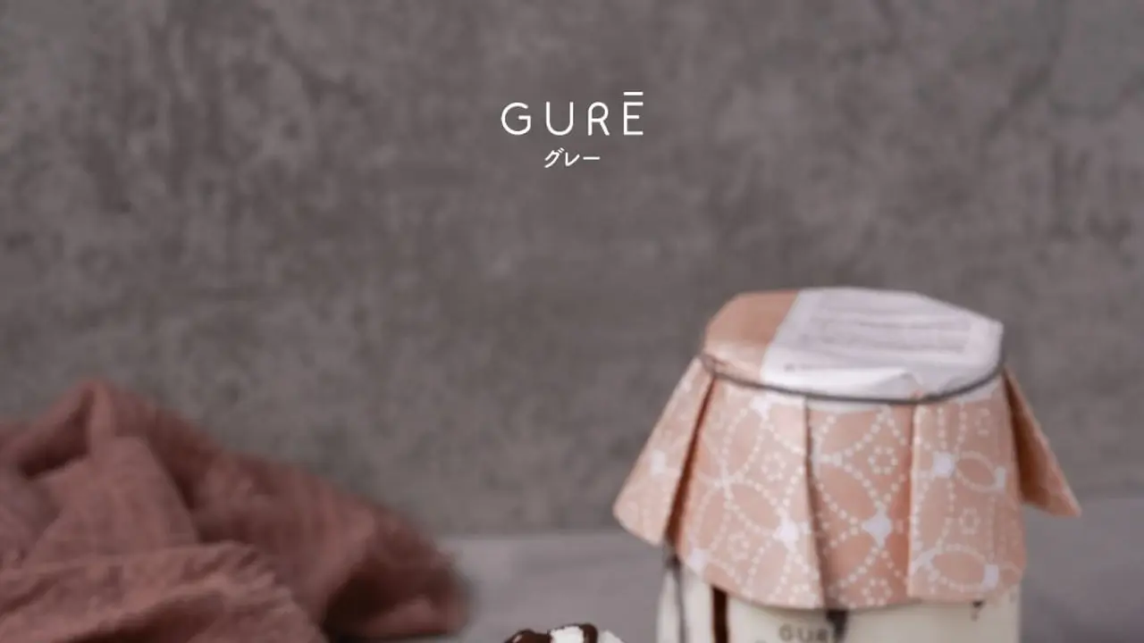 Gure Gelato