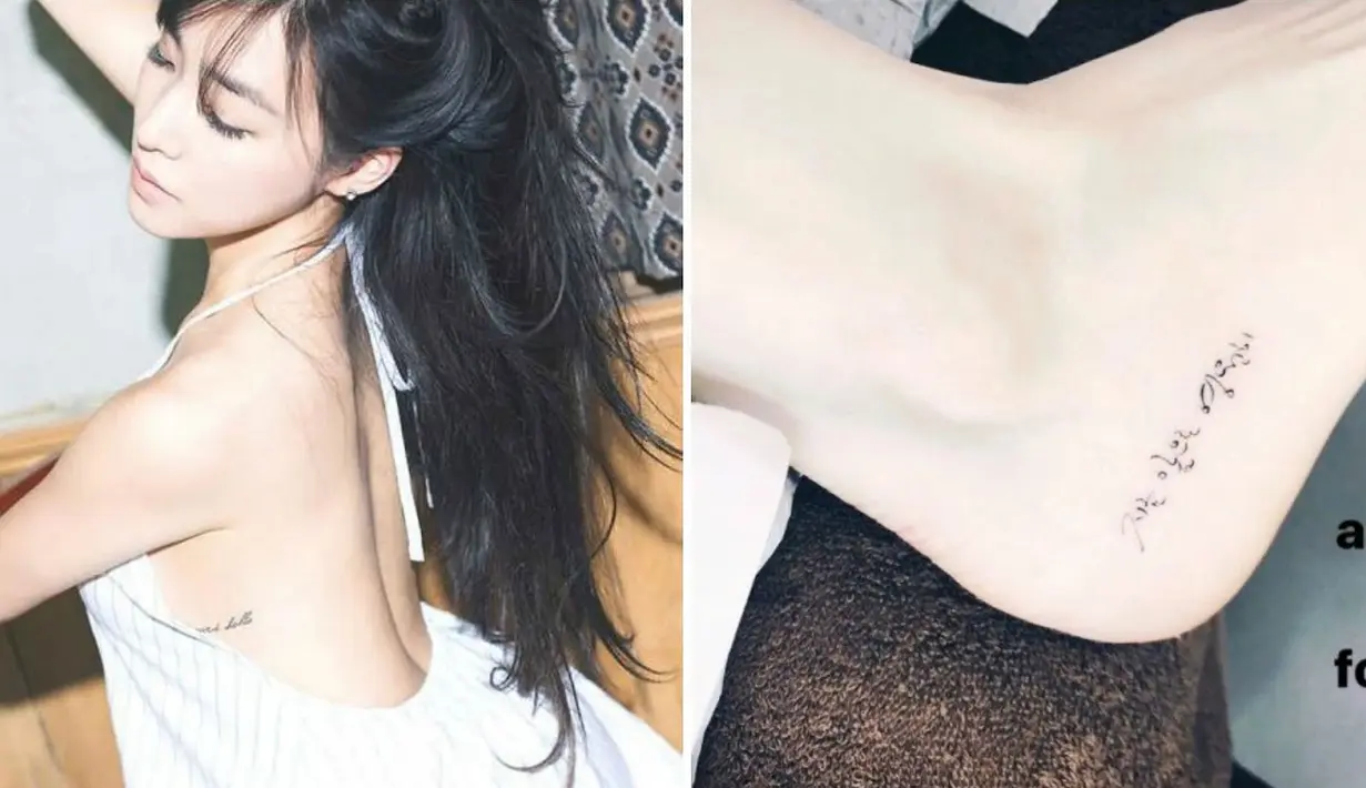 Tiffany mempunyai beberapa tato, yang paling besar berada di tulang rusuk sebelah kiri, dan bertuliskan Toujours belle. Ia mempunyai tato di jari telunjuk, jari tengah, dan kaki. (Foto: koreaboo.com)