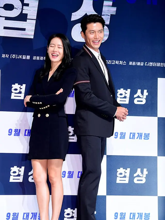 8 Potret Mesra Hyun Bin dan Son Ye Jin, Resmi Pacaran 8 Bulan