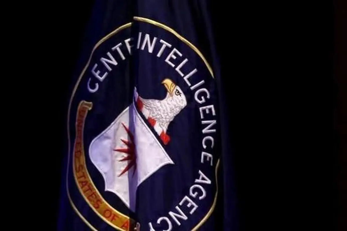 Ilustrasi CIA