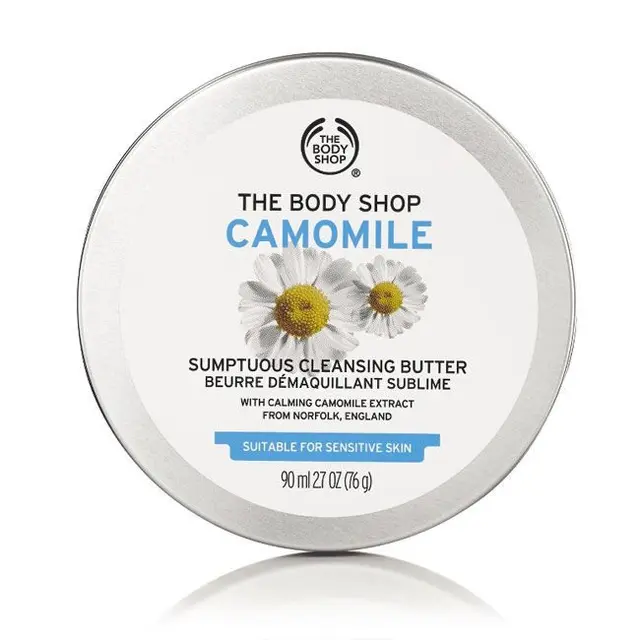 The body shop
