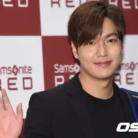 Lee Min Ho