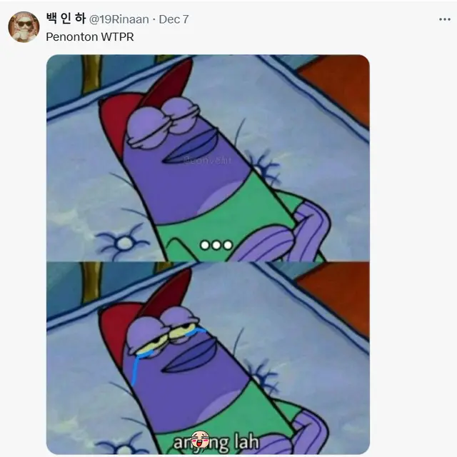 6 Meme When the Phone Rings Tidak Tayang Kocak, Penonton on Going Sedih