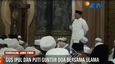 Dalam kesempatan ini juga dimanfaatkan mereka untuk bertemu dengan ulama Sekabupaten Bangkalan.