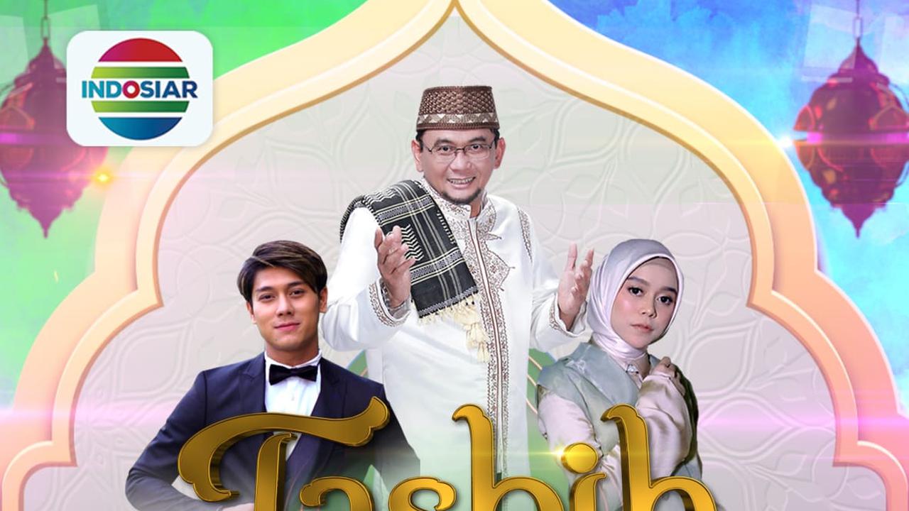 Tasbih Ramadan Abah dan Leslar