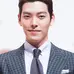 Kim Woo-bin adalah seorang penyanyi dan aktor kelahiran Korea