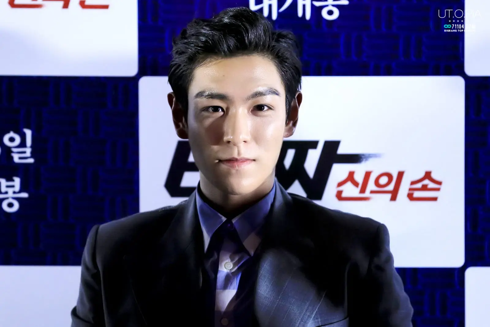 T.O.P Big Bang juga sempat dilarikan ke rumah sakit setelah mengalami overdosis obat anti depresan.