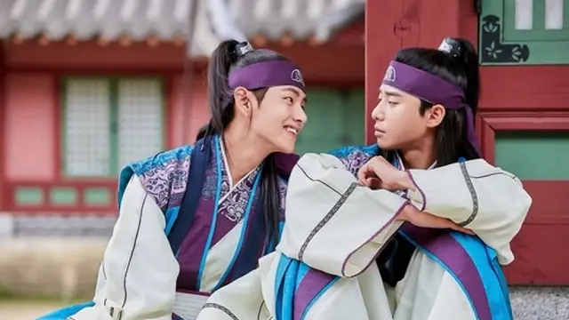 V BTS dan Park Seo Jun