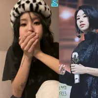 Di balik wajah imut, Chaeyoung punya beberapa tato di bagian tubuhnya. (Twitter-Pinterest)