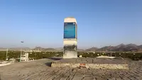 Cerita Bukit Cinta Jabal Rahmah & Asal Usul Tugunya, Lokasi Pertemuan Nabi Adam dan Siti Hawa