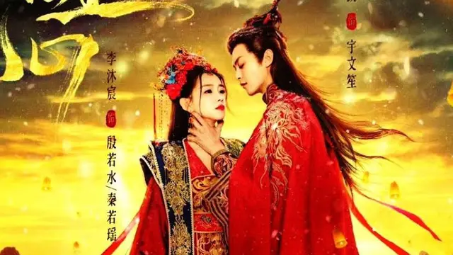 Rekomendasi Drama China Tema Nikah Paksa Terbaru