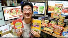 Untuk mencicipi seluruh jenis mie ramen tersebut, Yamamoto membutuhkan waktu sekitar 20 tahun dalam hidupnya.
