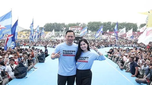 Setia Dampingi Sang Suami, Ini Profil dan Agama Annisa Pohan, Wanita Hebat Dibalik Suksesnya AHY dari Pangkat Lettu sampai Jadi MenteriPotret Annisa Pohan, Istri AHY (Sumber: Instagram/annisayudhoyono)