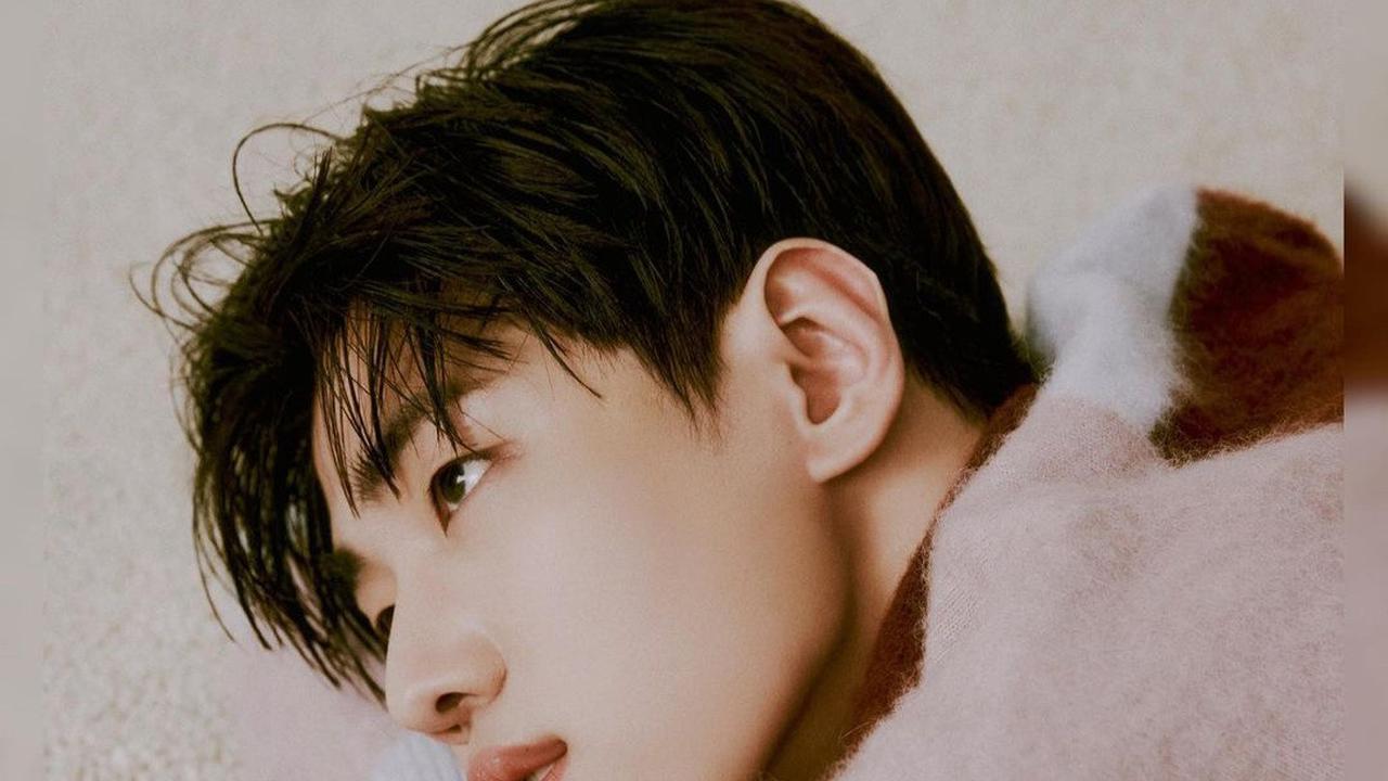 Park Jae Chan (Jaechan) DKZ