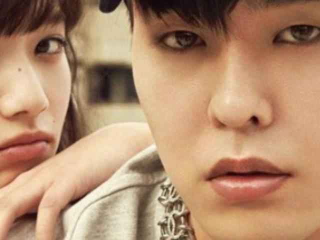 Wallpaper G Dragon Dekat Dengan Model Jepang Nana Komatsu News Free HD