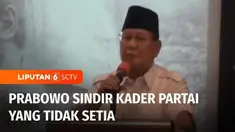 Ketua Umum Partai Gerindra, Prabowo Subianto meminta seluruh kadernya untuk setia. Prabowo pun meminta seluruh kader tidak menganggap Partai Gerindra seperti angkutan bus Damri.