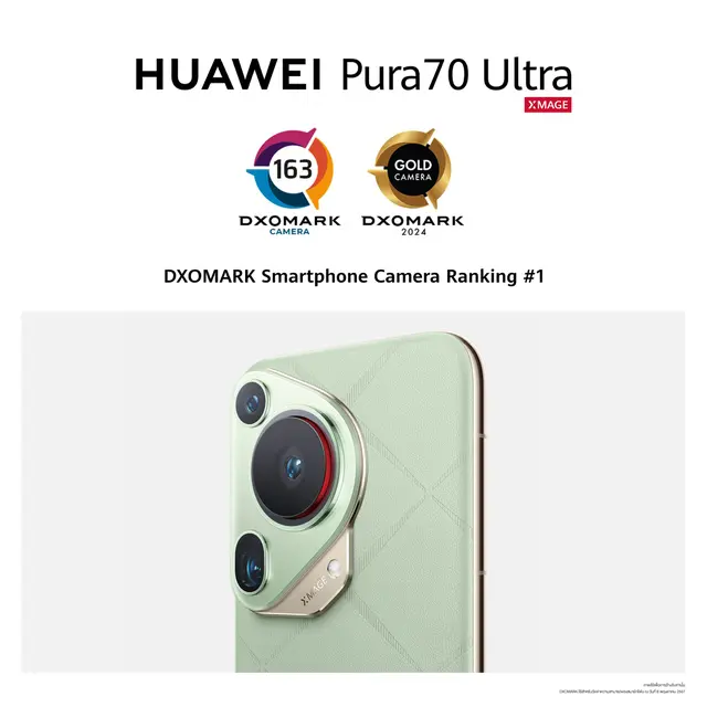 Segera Hadir di Indonesia! HUAWEI Pura 70 Ultra Tawarkan Pengalaman Fotografi Kelas Atas