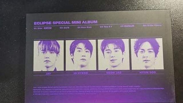 eclipse lovely runner